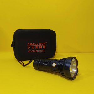 چراغ قوه small sun