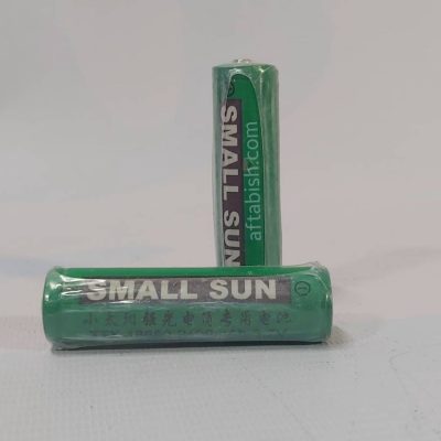 باتری لیتیومی small sun