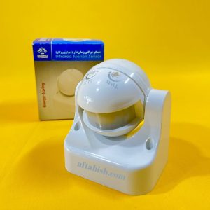 سنسور حرکتی دیواری روکار تایم ایران