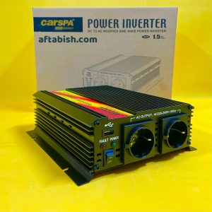 اینورتر 1000 وات شبه سینوسی کارسپا