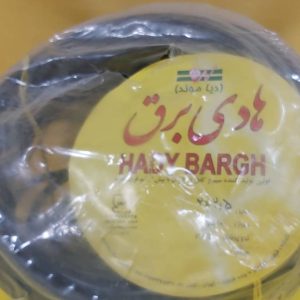 کابل 2.5در1.5 هادی برق