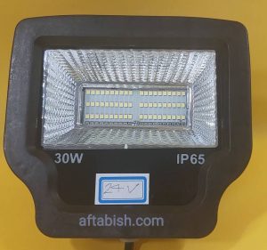 پروژکتور 30 وات 24 ولت دی سی