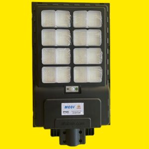 چراغ خورشیدی خیابانی 2000 وات