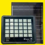 پروژکتور خورشیدی 75380