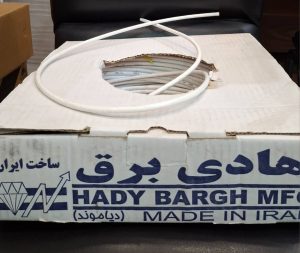 کابل آنتن هادی برق