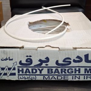 کابل آنتن هادی برق