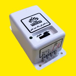 رله زنگ دوم تلفن تایمیران