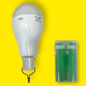 لامپ شارژی 20 وات