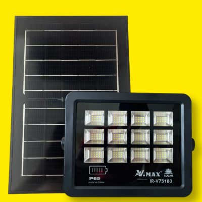 پروژکتور خورشیدی 180 وات ویمکس مدلIR-V75180