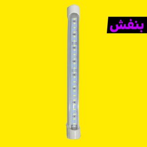 ال ای دی 20 سانت بنفش