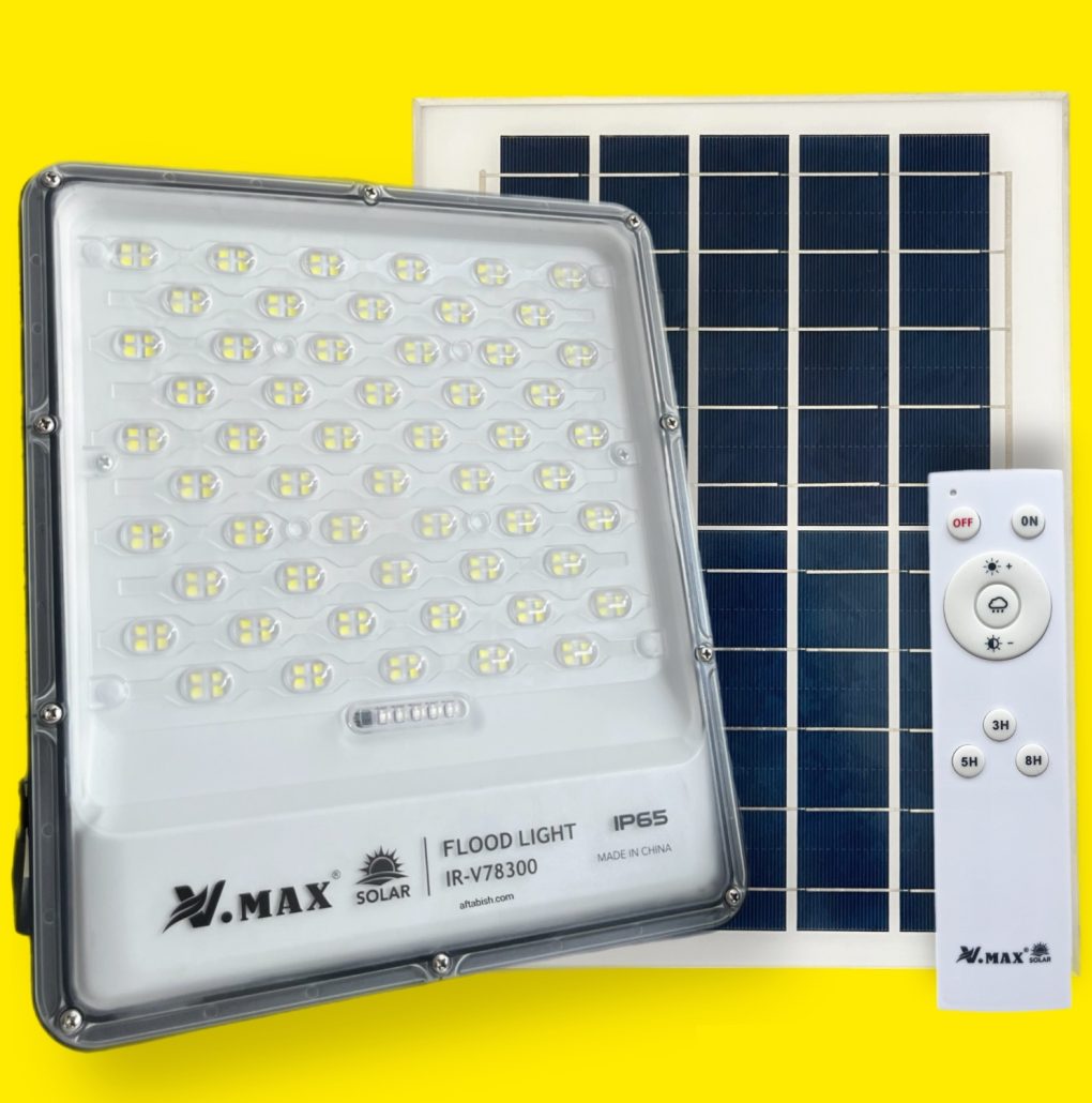 پروژکتور خورشیدی 300 وات برند ویمکس مدل IR-V78300