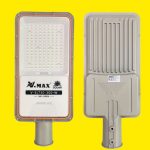 چراغ خیابانی خورشیدی پنل جدا 300 وات ویمکس مدل VMAX SLT30-300 81300