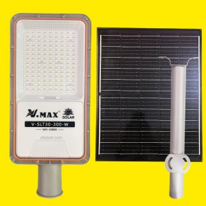 چراغ خیابانی خورشیدی پنل جدا 300 وات ویمکس مدل VMAX SLT30-300 81300