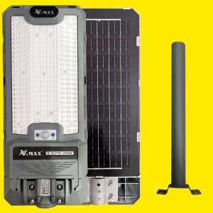 چراغ خیابانی خورشیدی 200 وات ویمکس مدل VMAX SLT99-200 82200