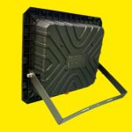 پروژکتور خورشیدی ویمکس