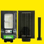 چراغ خورشیدی خیابانی دیواری 30 وات پایه فلزی30 وات مدل VMAX SLT27 برند ویمکس