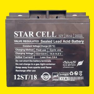 باتری یو پی اس 12 ولت 18 آمپر استارسل