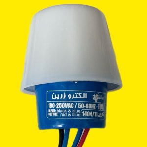 فتوسل 220 ولت 10 آمپر الکترو زرین