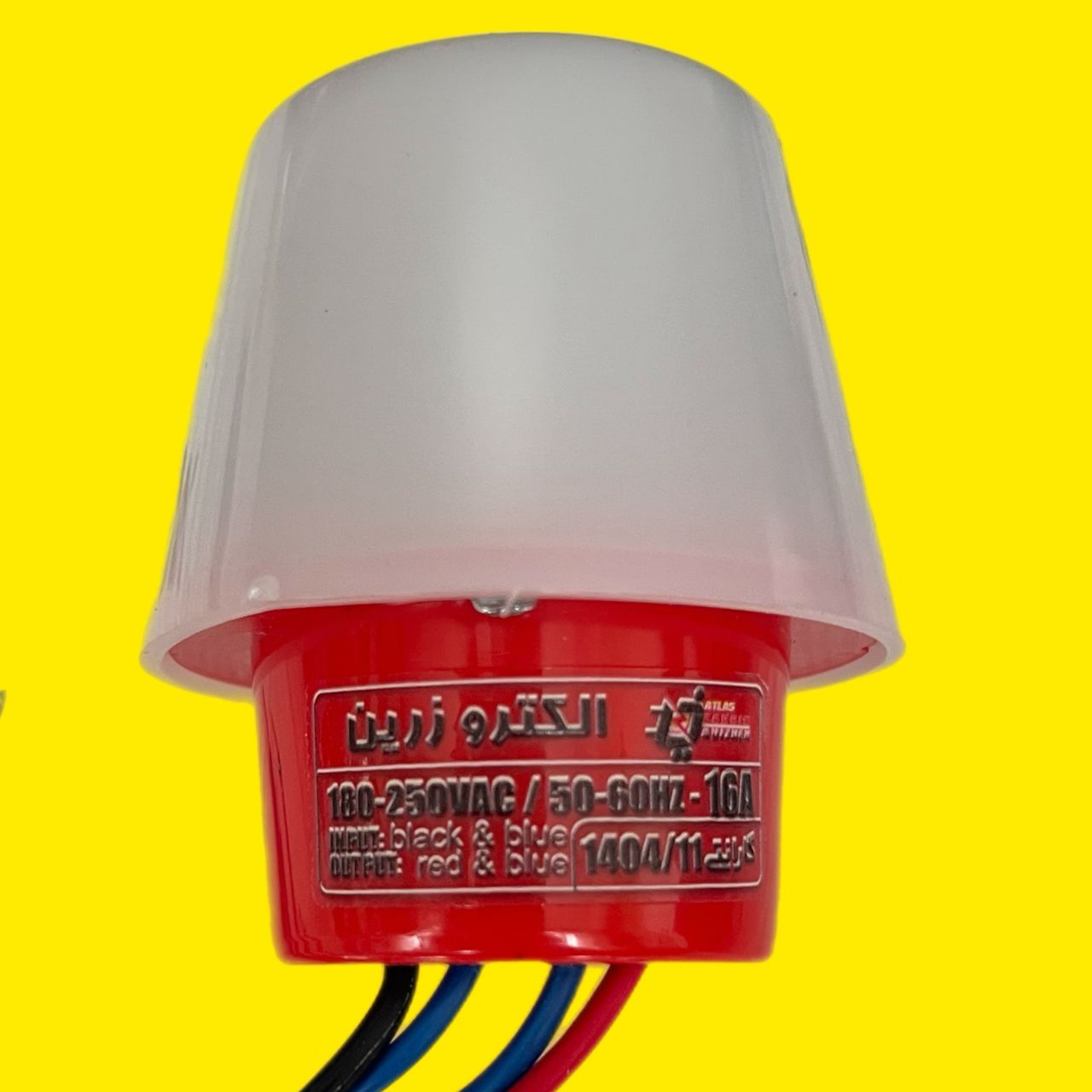 فتوسل 220 ولت 16 آمپر الکترو زرین فتوسل 220 ولت 16 آمپر الکترو زرین