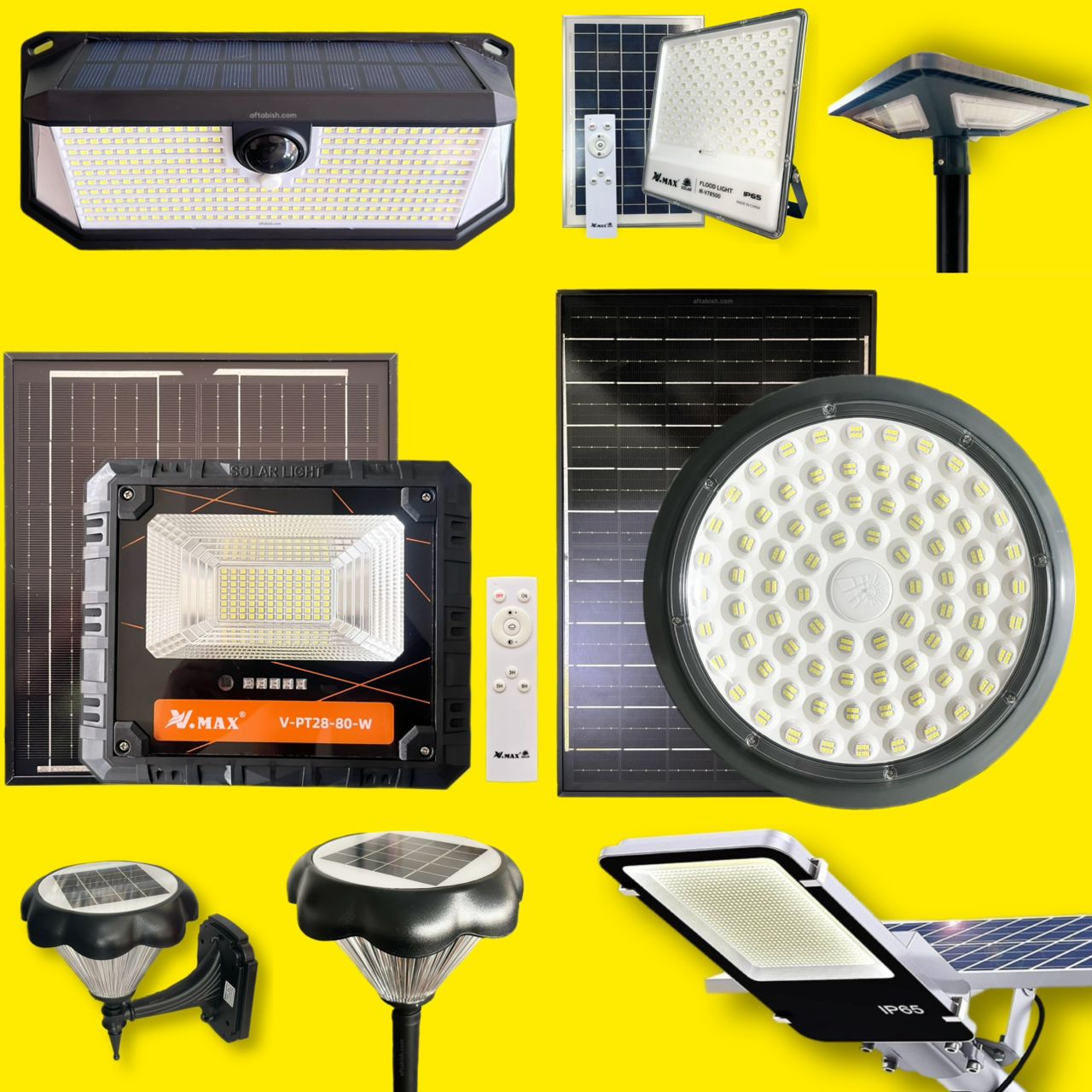 انواع چراغ های خورشیدی