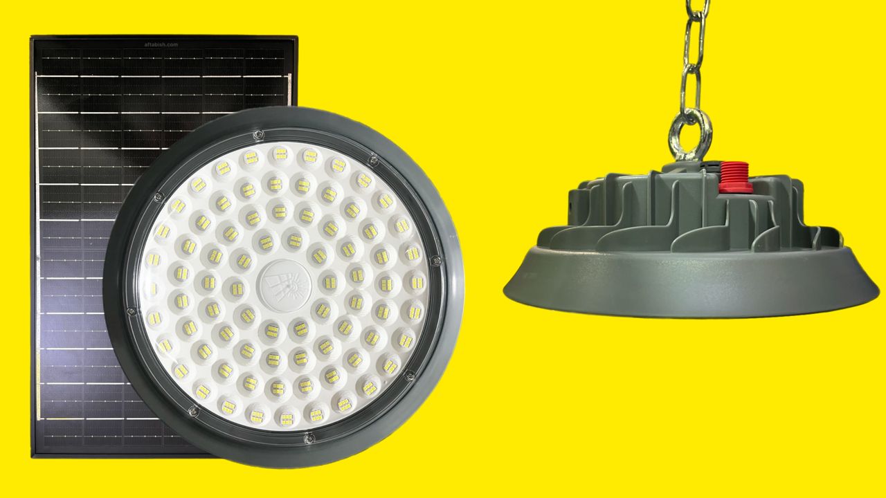 چراغ سوله ای خورشیدی