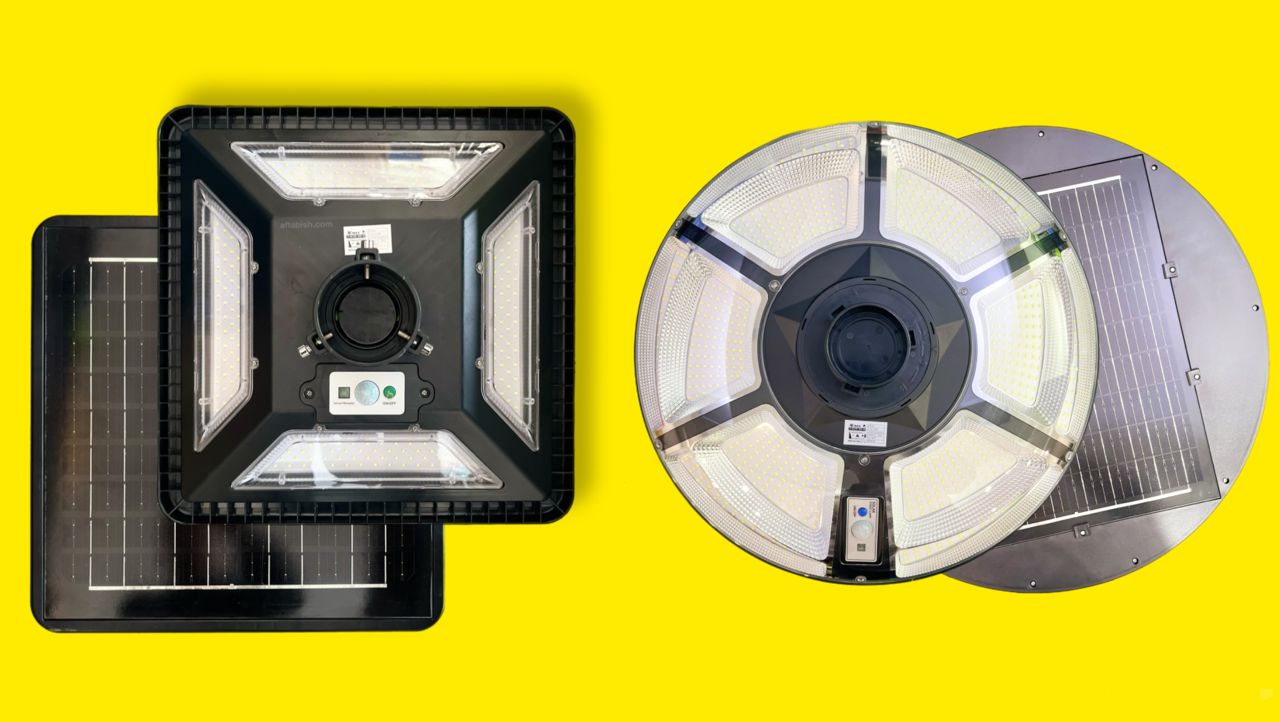 چراغ پارکی خورشیدی