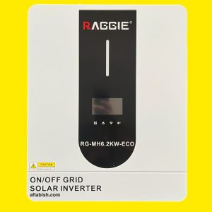 سانورتر ۶.۲ کیلووات راگی