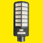 چراغ خیابانی خورشیدی 400 وات ویمکس مدل V.MAX IR-V80400