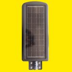 چراغ خیابانی خورشیدی 400 وات ویمکس مدل V.MAX IR-V80400