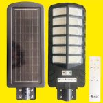 چراغ خیابانی خورشیدی 400 وات ویمکس مدل V.MAX IR-V80400