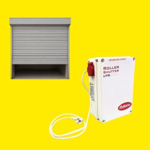 دستگاه برق اضطراری UPS مخصوص درب کرکره