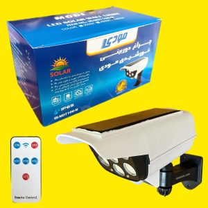 چراغ دیواری خورشیدی طرح دوربین مودی